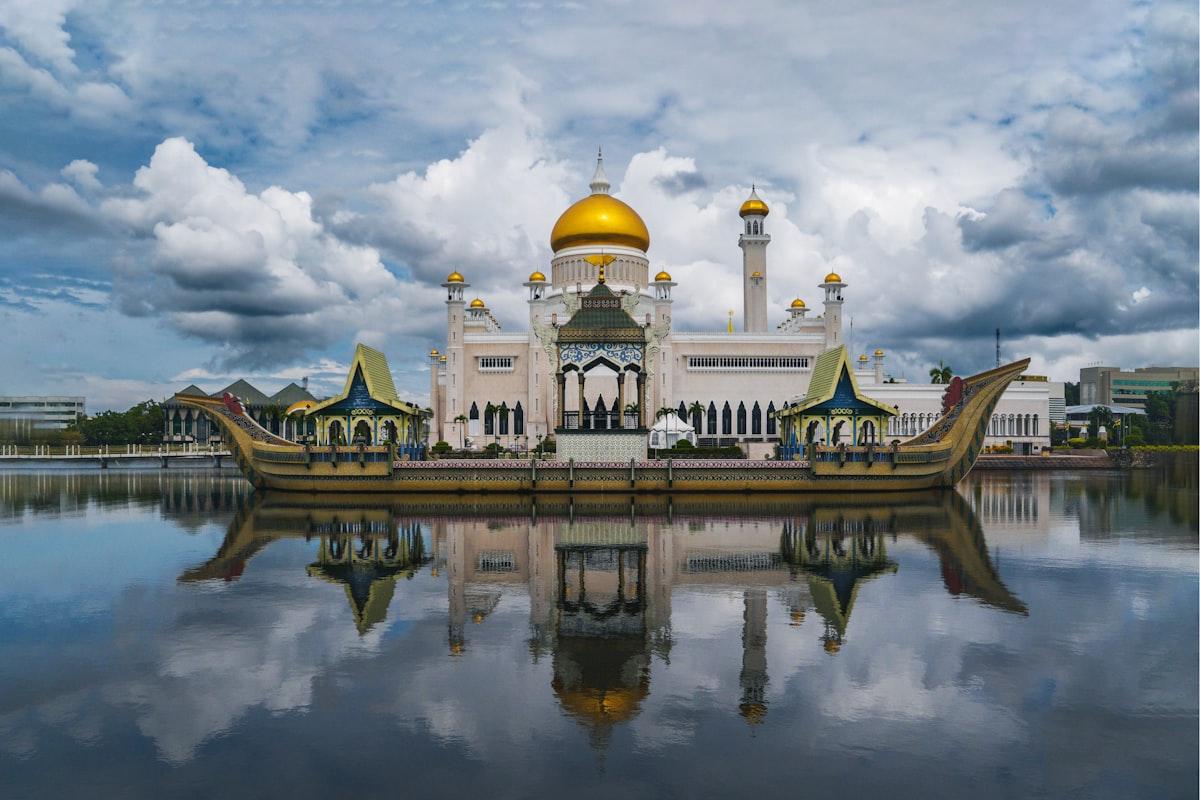 Grand mosque with golden dome, Brunei